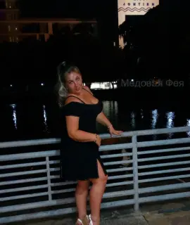 Софа Анкета массажистки Софа - Фото 1, метро Парк Победы, 38 лет, №1418