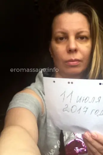 Массажистка Светлана - Фото 4 №1621