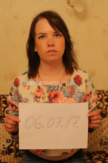 Массажистка Лера - Фото 2 №1660