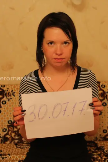 Массажистка Лера - Фото 1 №1660