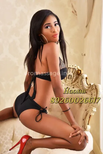 Массажистка Наоми - Фото 3 №4870