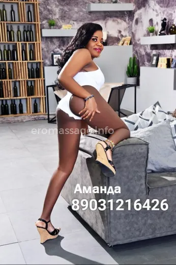 Массажистка Аманда - Фото 4 №4879