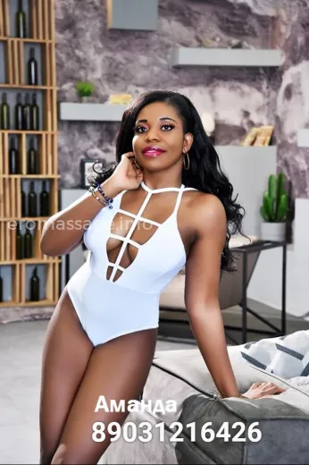 Массажистка Аманда - Фото 2 №4879