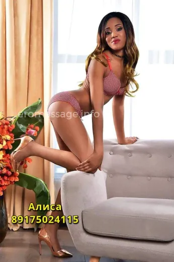 Массажистка Алиса - Фото 2 №4899