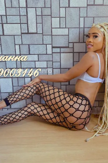 Массажистка Рианна - Фото 8 №5116