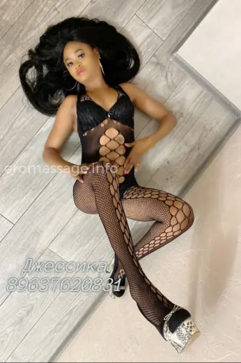 Массажистка Джессика - Фото 3 №5181