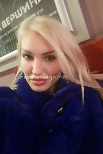 Массажистка Алена - Фото 23 №5779