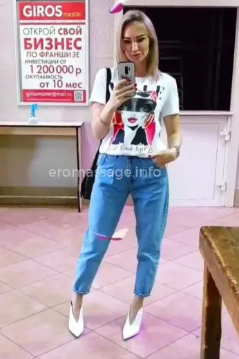 Массажистка Алена - Фото 22 №5779