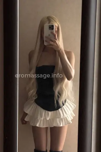 Массажистка Алина - Фото 5 №5861