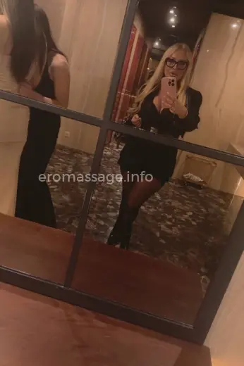 Массажистка Лана - Фото 5 №5868