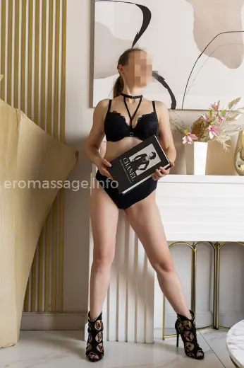 Массажистка Катя - Фото 12 №5907
