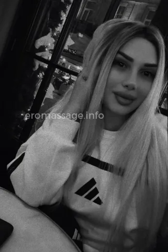 Массажистка Аурелия - Фото 6 №5916