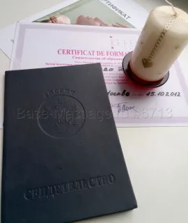 Элечка Анкета массажистки Элечка - Фото 3, метро Спортивная, 40 лет, №141