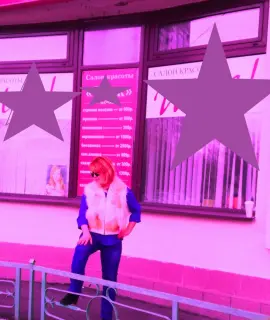 Анкета массажистки Женя - Фото 1, метро Марьино, 32 года, №1483