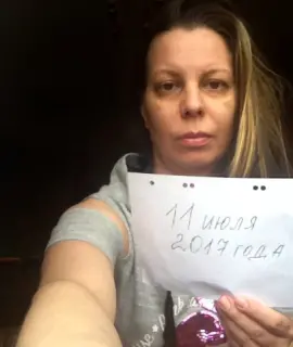 Анкета массажистки Светлана - Фото 1, метро Петровско-разумовская, 38 лет, №1621