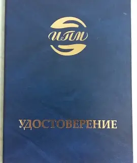 Лера Анкета массажистки Лера - Фото 47, метро Ленинский проспект, 30 лет, №1940