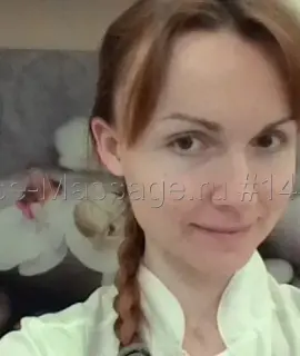 Анкета массажистки Арина - Фото 1, метро Бауманская, 25 лет, №217