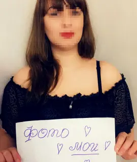 Рада Анкета массажистки Рада - Фото 1, метро Автозаводская, 27 лет, №3678