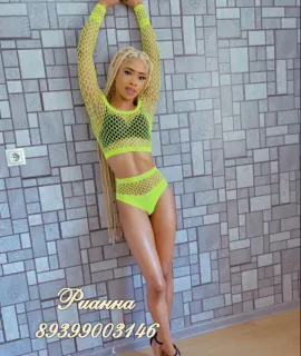 Анкета массажистки Рианна - Фото 1, метро Новокосино, 20 лет, №5116