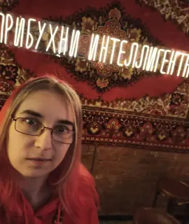 Вера Анкета массажистки Вера - Фото 1, метро Планерная, 30 лет, №5381